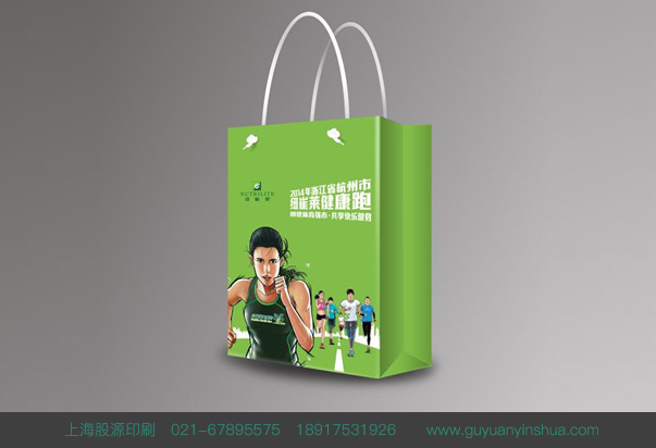 安利紐崔萊紙質(zhì)手提袋印刷設計